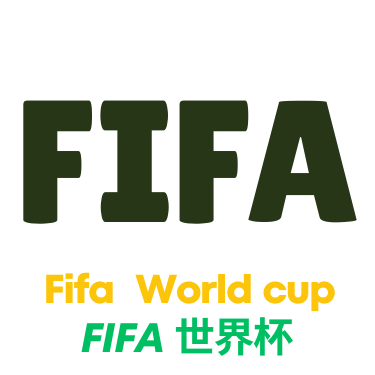 世界杯直播额logo