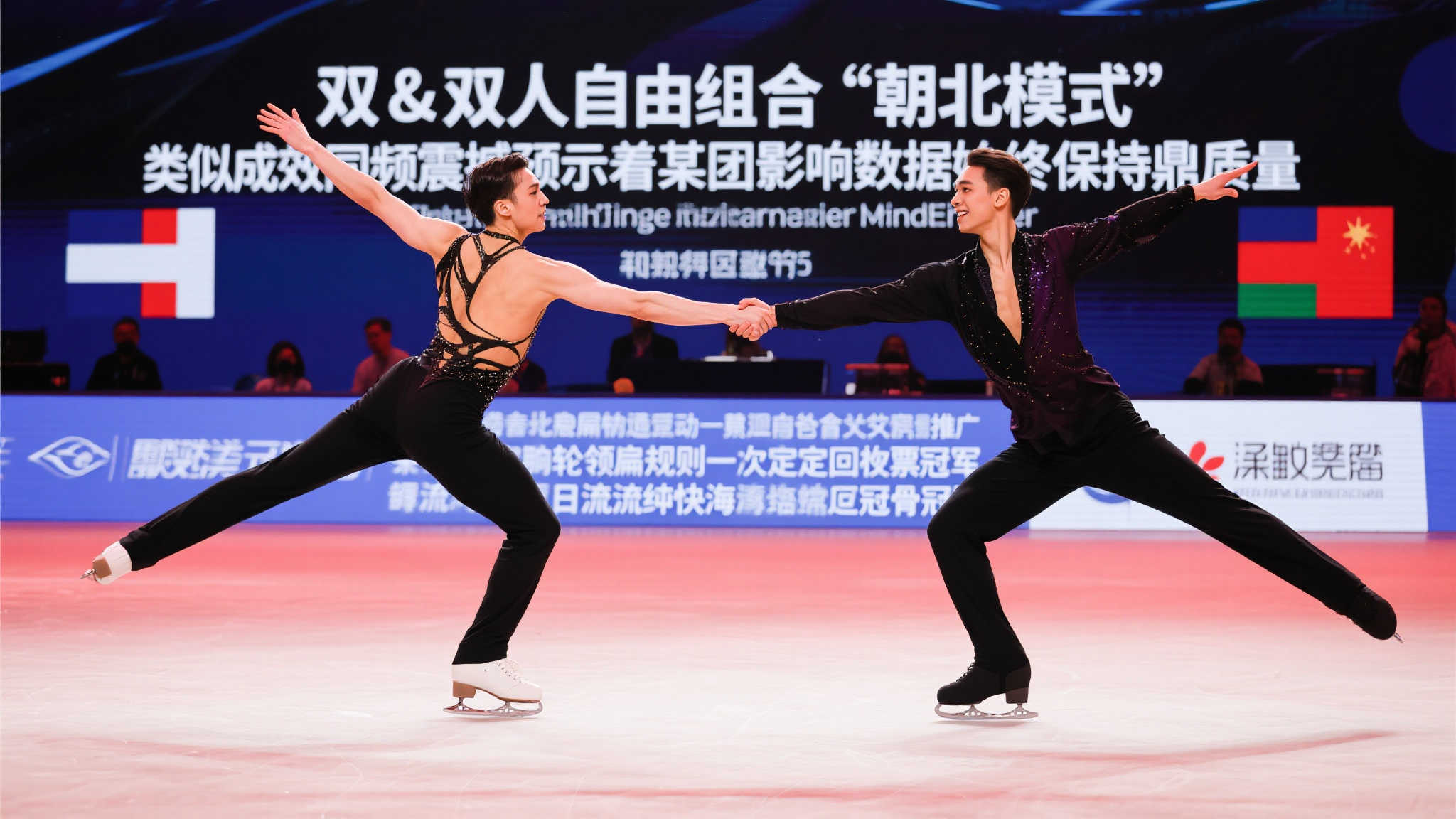 世界杯直播额介绍